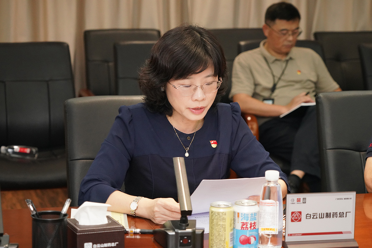 20240725111943_439 K8凯发(中国)天生赢家一触即发