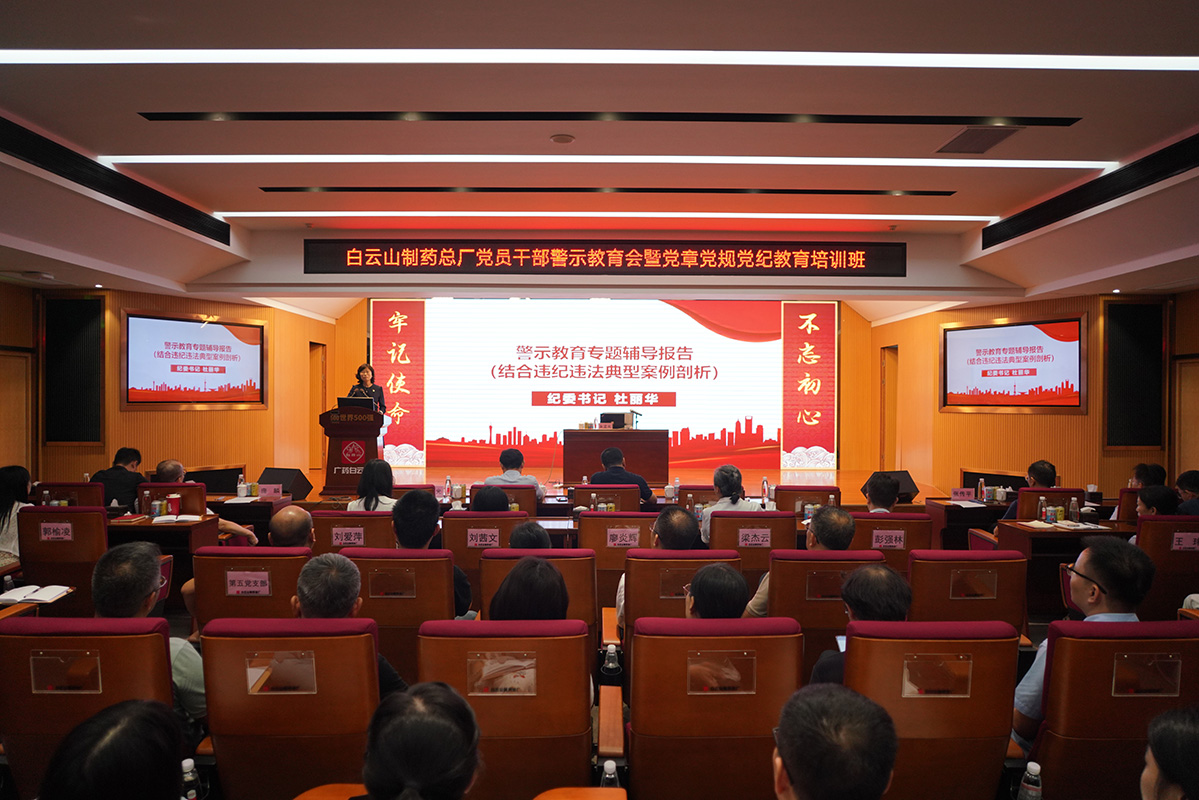 K8凯发(中国)天生赢家一触即发