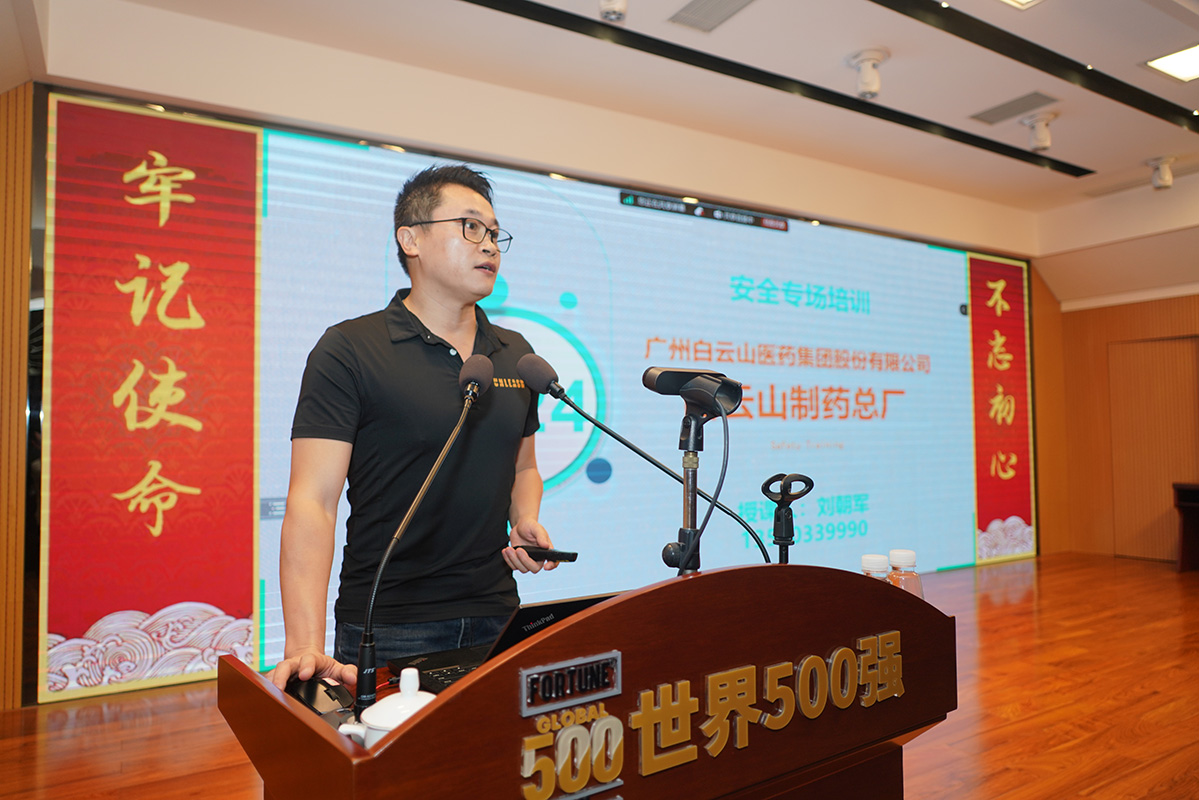 20240826080205_109 K8凯发(中国)天生赢家一触即发