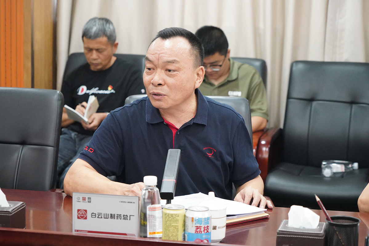 20240902085346_800 K8凯发(中国)天生赢家一触即发