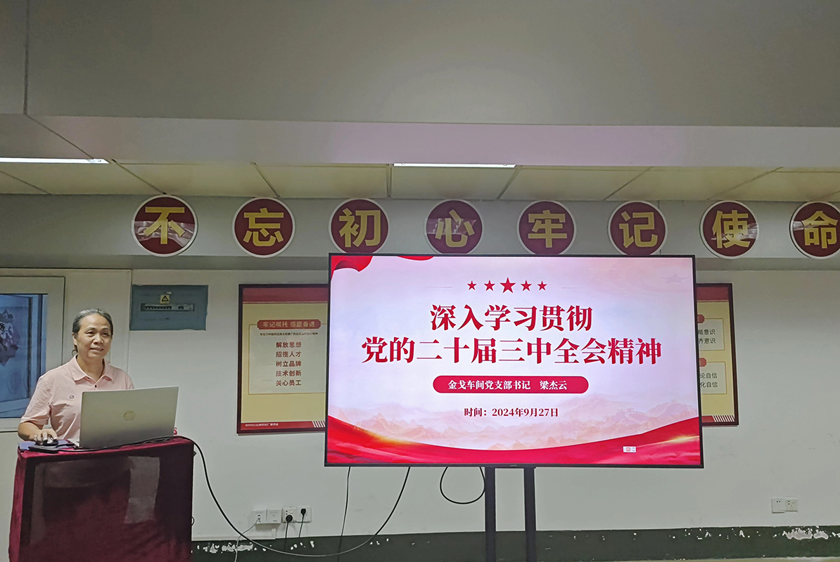 K8凯发(中国)天生赢家一触即发