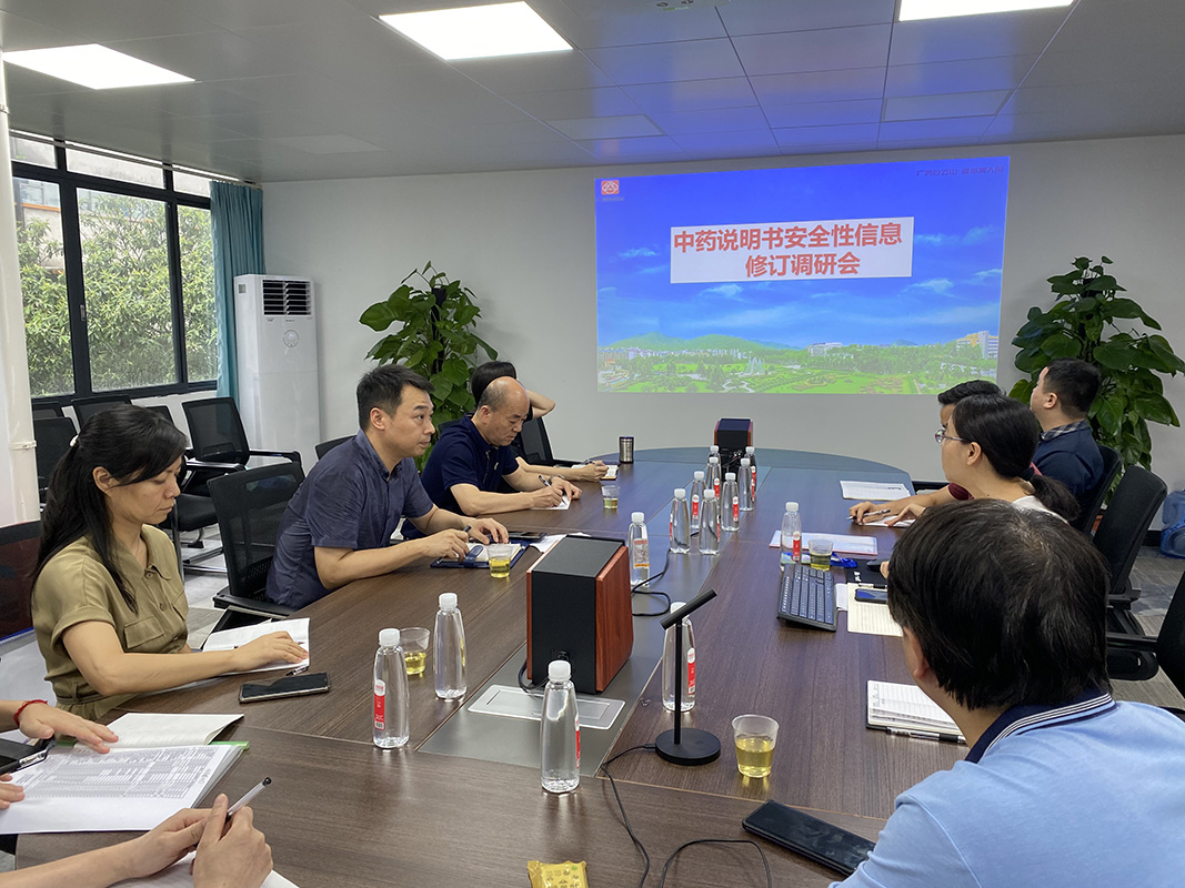 20241028085318_227 K8凯发(中国)天生赢家一触即发