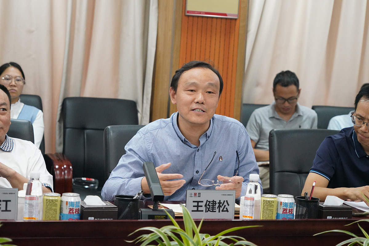 20241106164445_798 K8凯发(中国)天生赢家一触即发