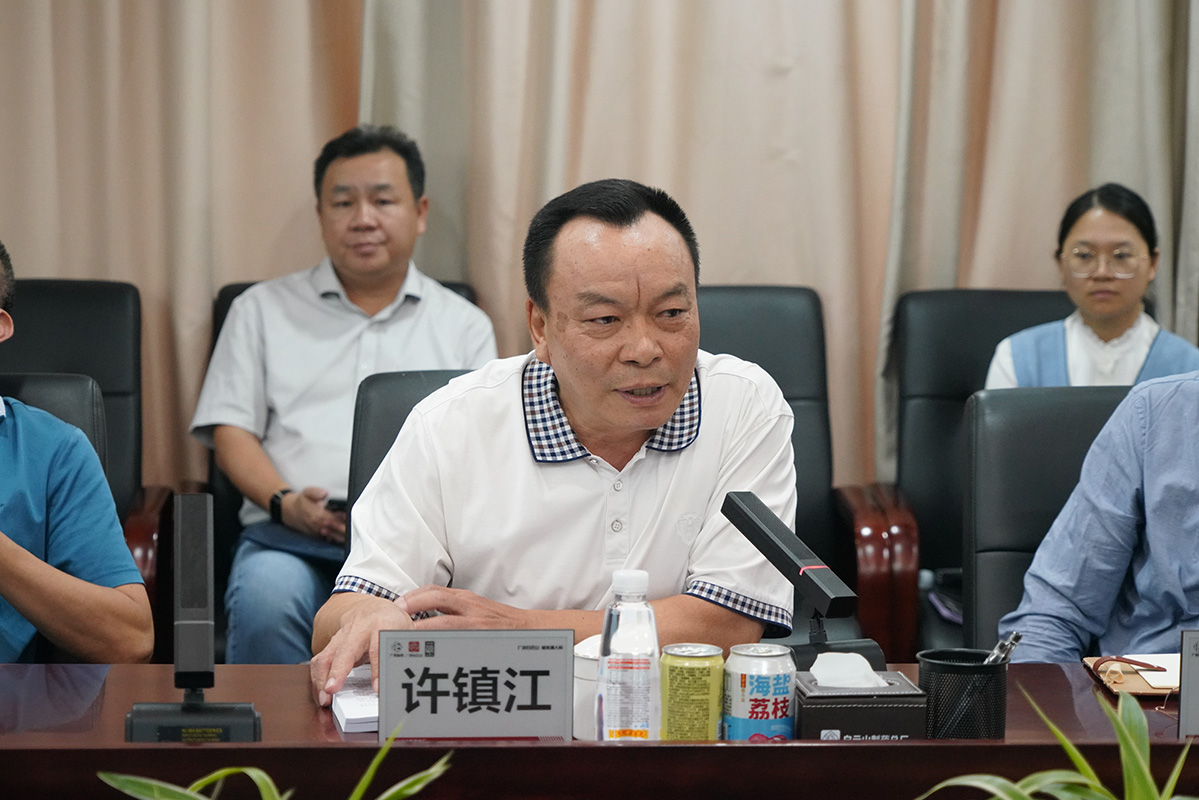 20241106164455_487 K8凯发(中国)天生赢家一触即发