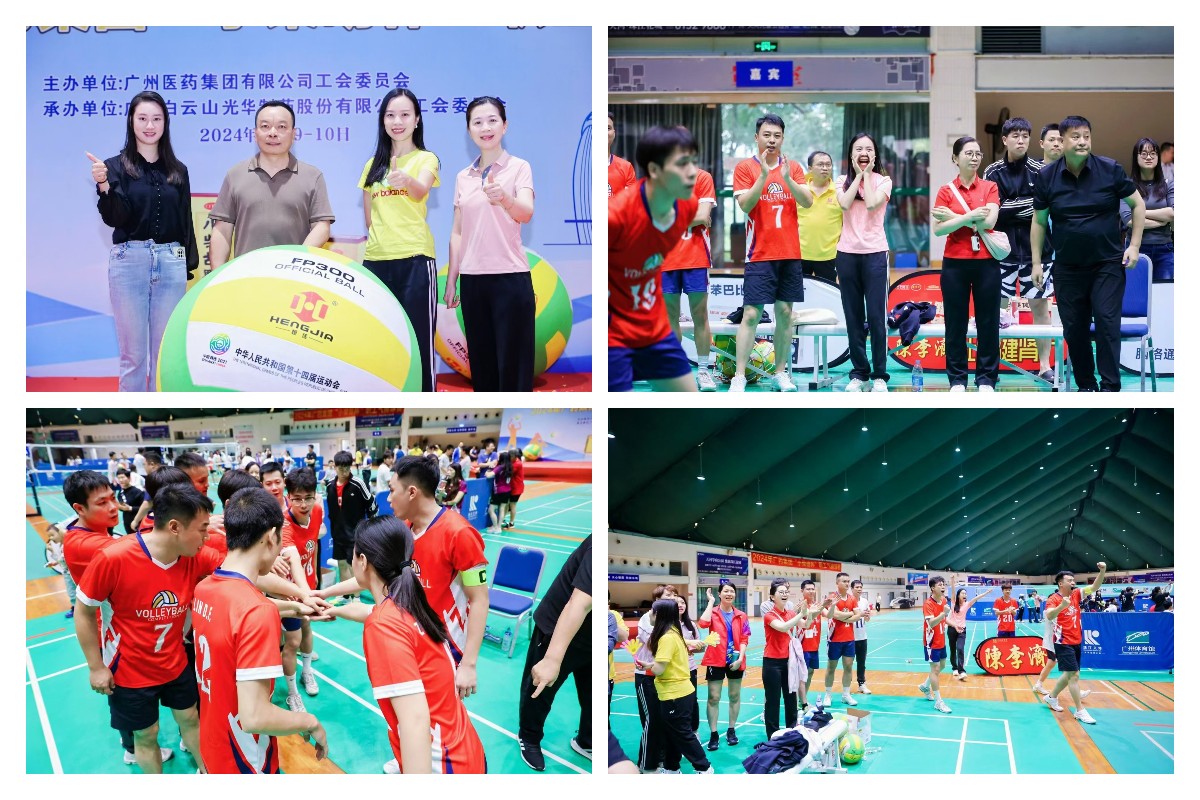 20241115092015_343 K8凯发(中国)天生赢家一触即发