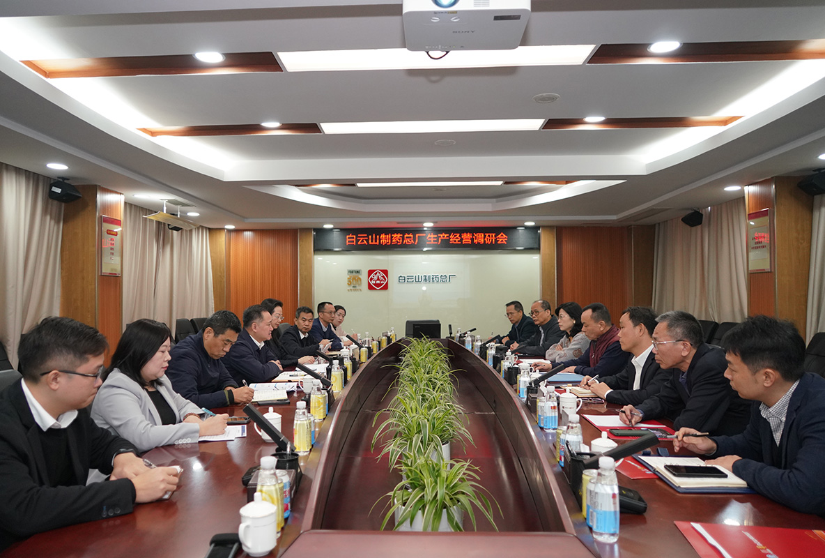 K8凯发(中国)天生赢家一触即发