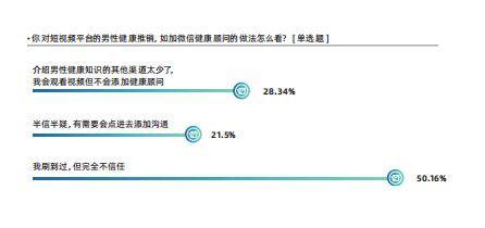 K8凯发(中国)天生赢家一触即发