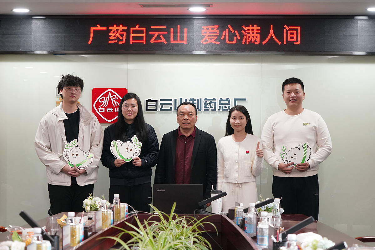 20250107084301_146 K8凯发(中国)天生赢家一触即发