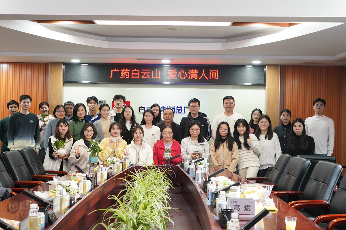 “书香润心灵 分享共成长”——K8凯发进行2024年第二期想书分享会