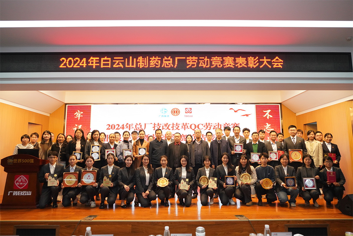 20250114161853_273 K8凯发(中国)天生赢家一触即发