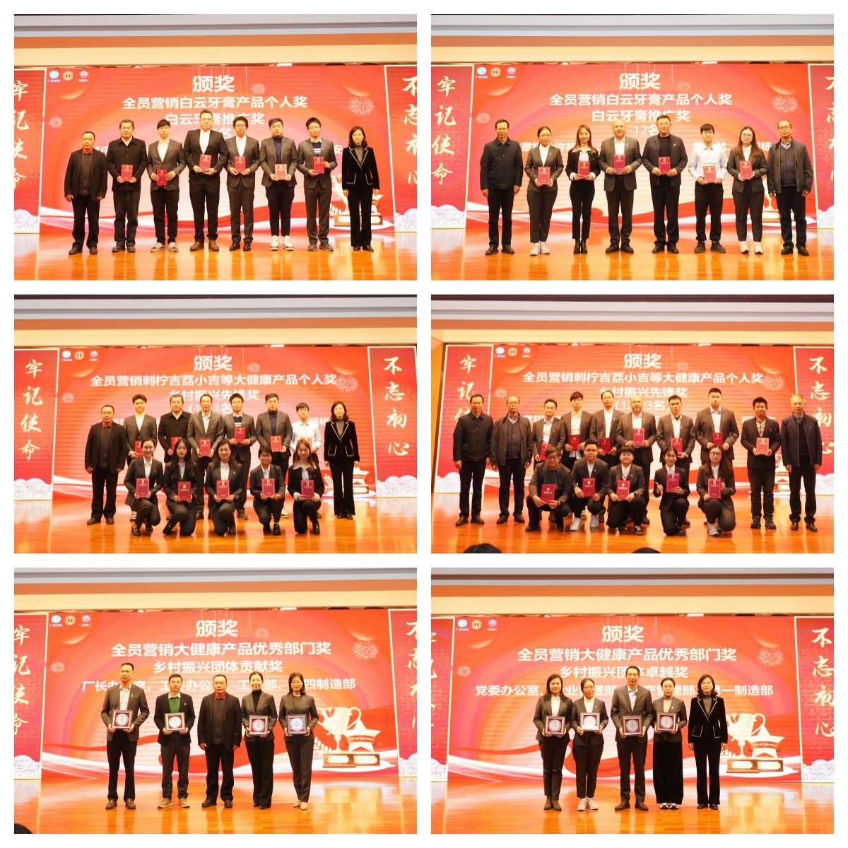 20250114162927_272 K8凯发(中国)天生赢家一触即发