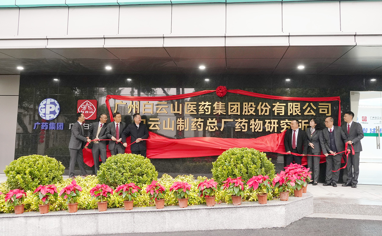 20250206082003_827 K8凯发(中国)天生赢家一触即发