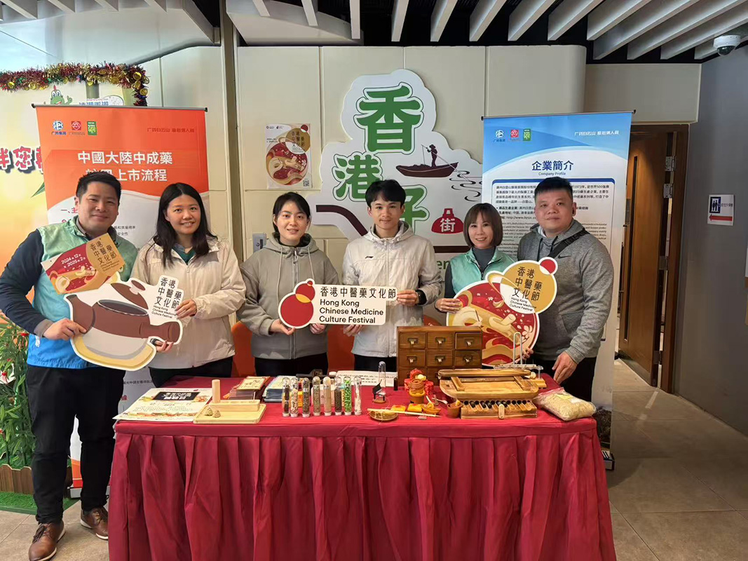 K8凯发(中国)天生赢家一触即发