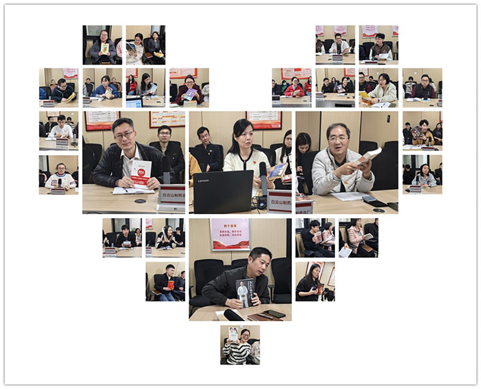 20250227084837_514 K8凯发(中国)天生赢家一触即发