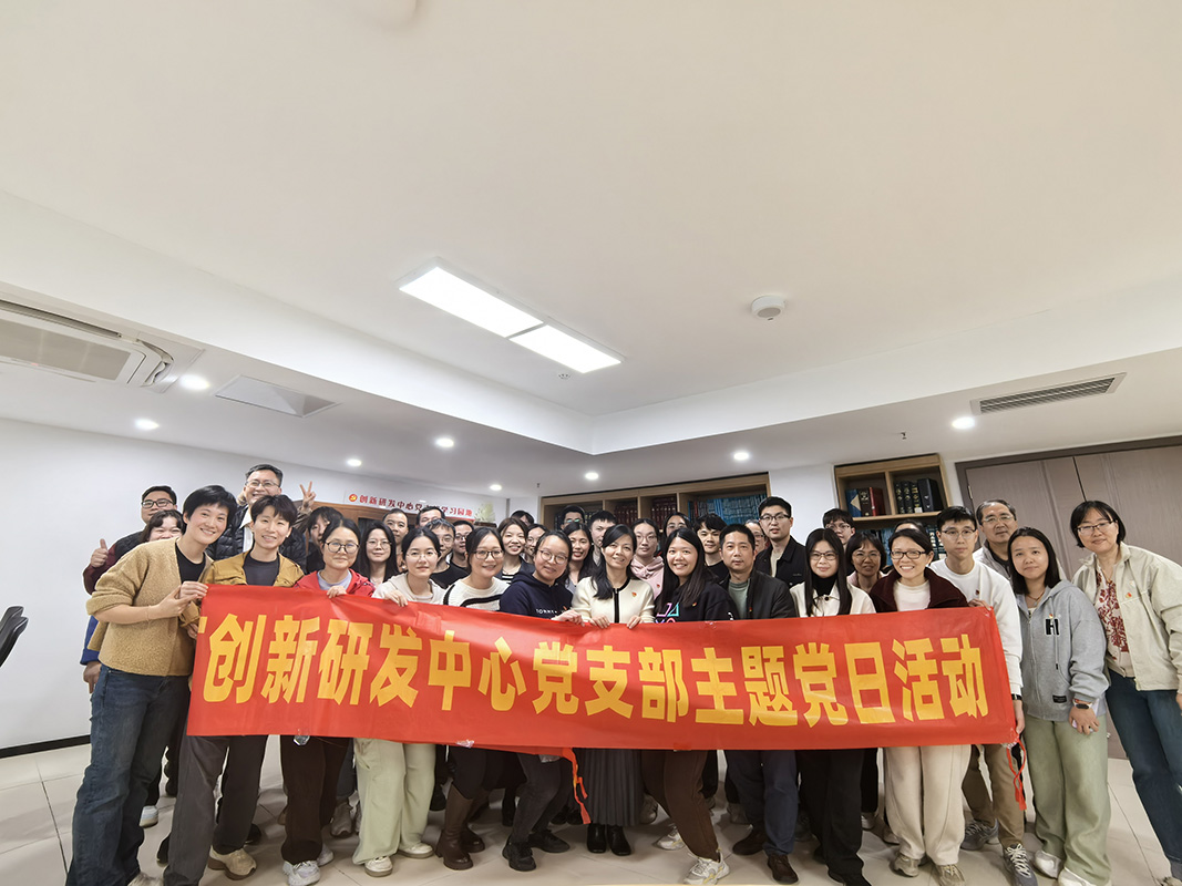 20250227084908_766 K8凯发(中国)天生赢家一触即发