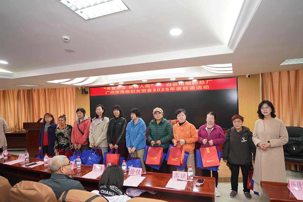 20250307160817_722 K8凯发(中国)天生赢家一触即发