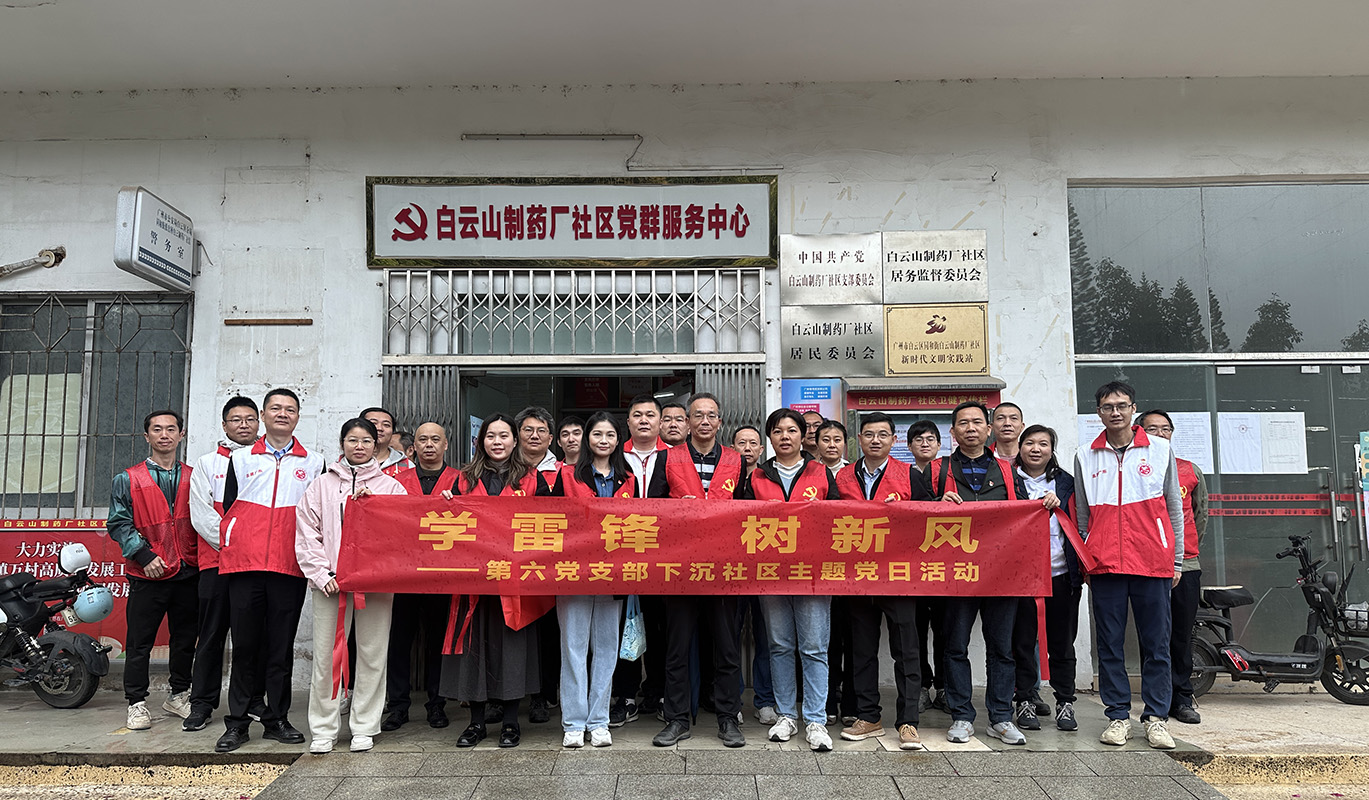 20250311154132_789 K8凯发(中国)天生赢家一触即发