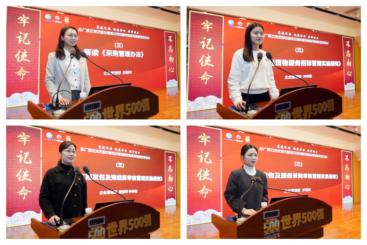 20250321081639_397 K8凯发(中国)天生赢家一触即发