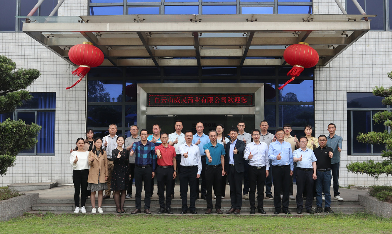 20250411145846_147 K8凯发(中国)天生赢家一触即发