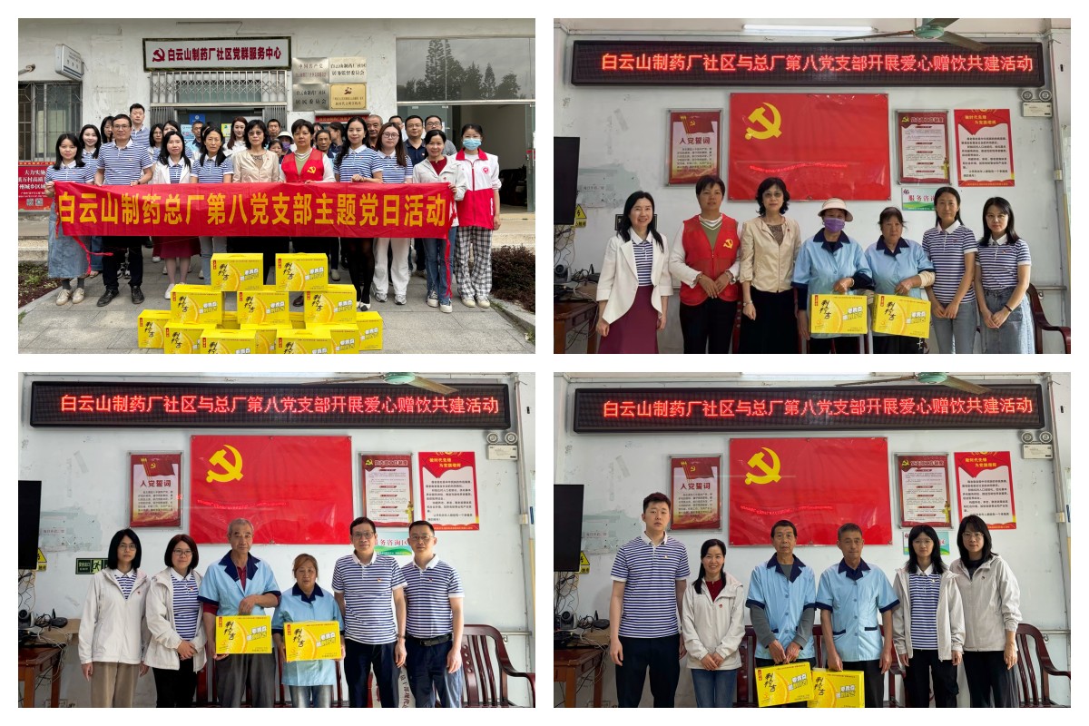 20250415113231_133 K8凯发(中国)天生赢家一触即发