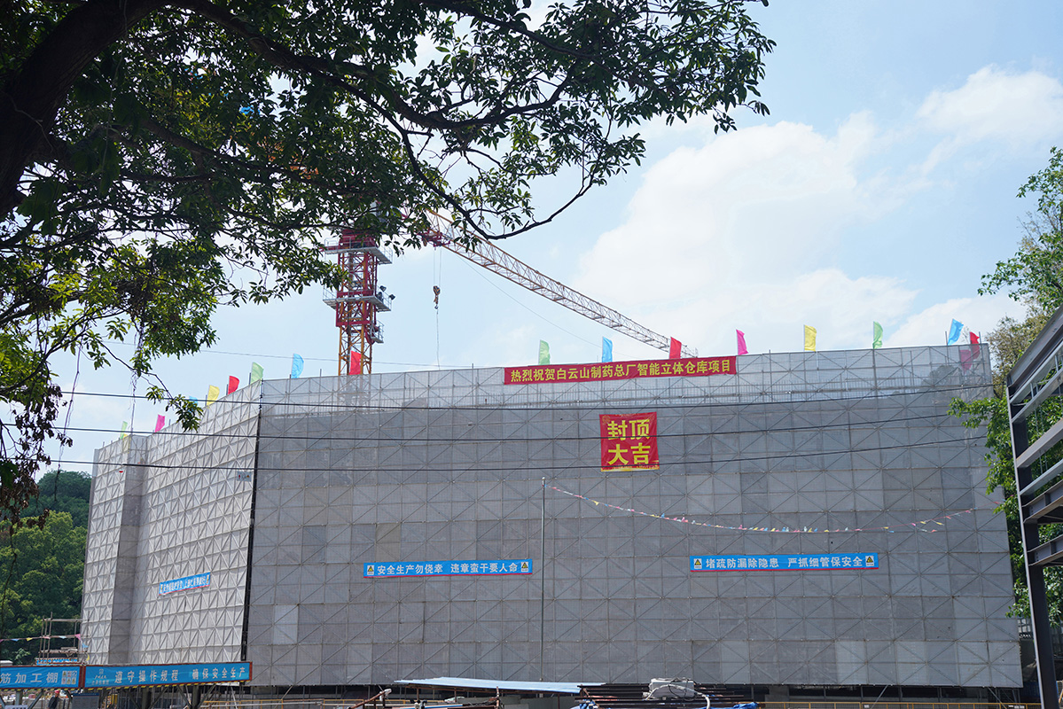K8凯发(中国)天生赢家一触即发