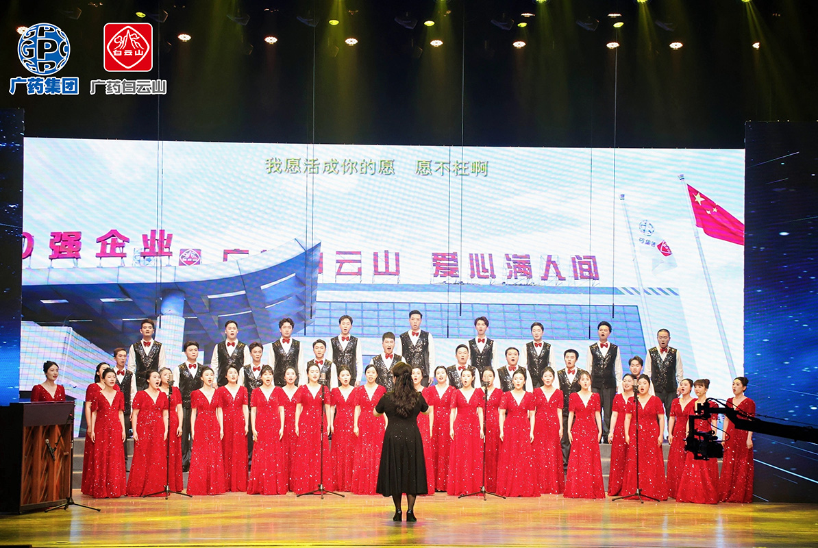 20250507101836_981 K8凯发(中国)天生赢家一触即发