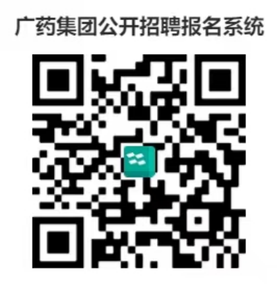 20250603084730_617 K8凯发(中国)天生赢家一触即发