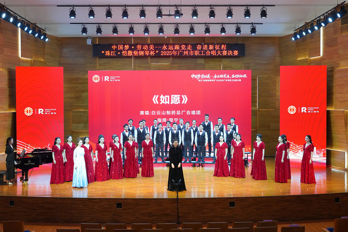 K8凯发(中国)天生赢家一触即发