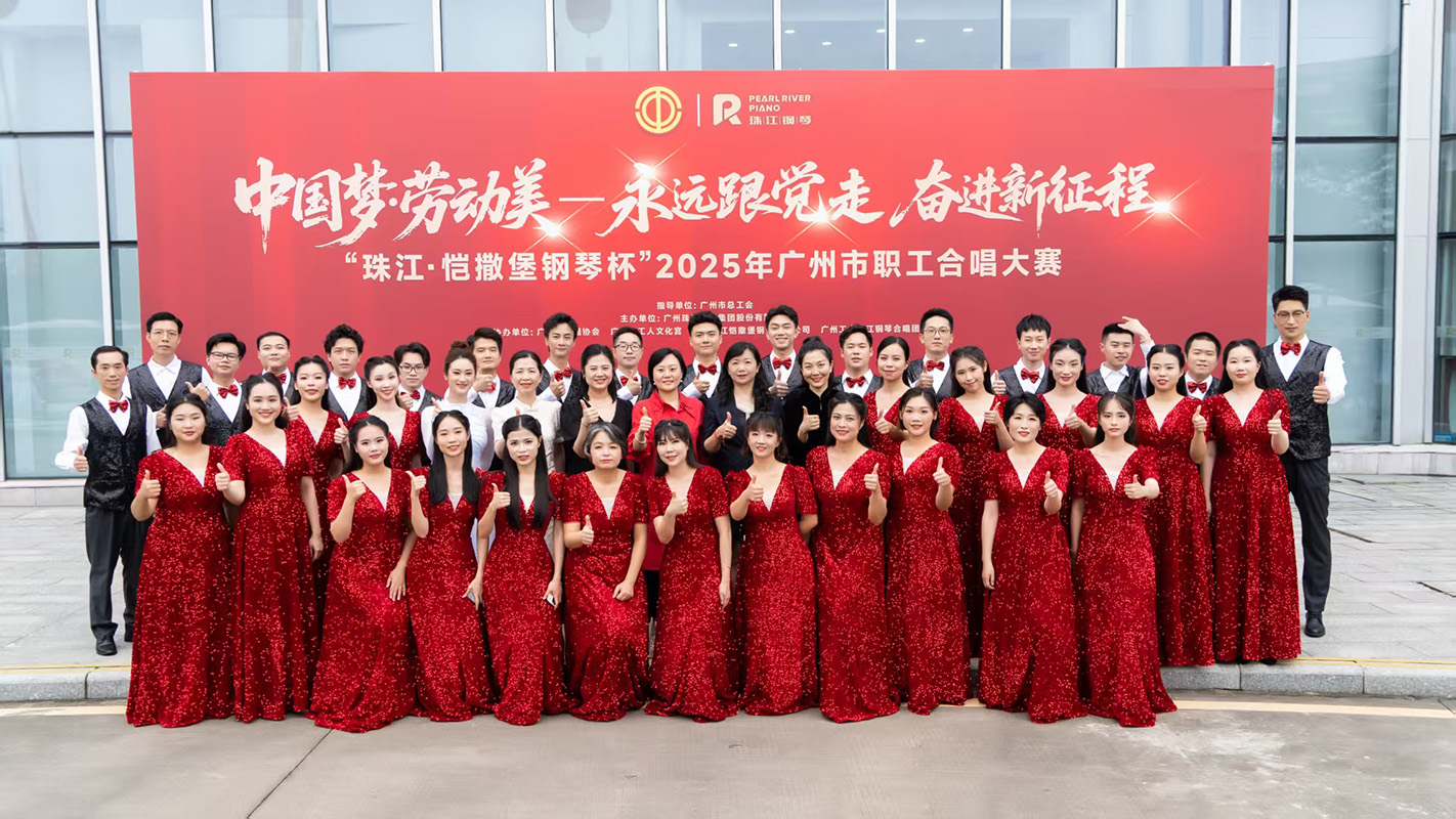 K8凯发(中国)天生赢家一触即发
