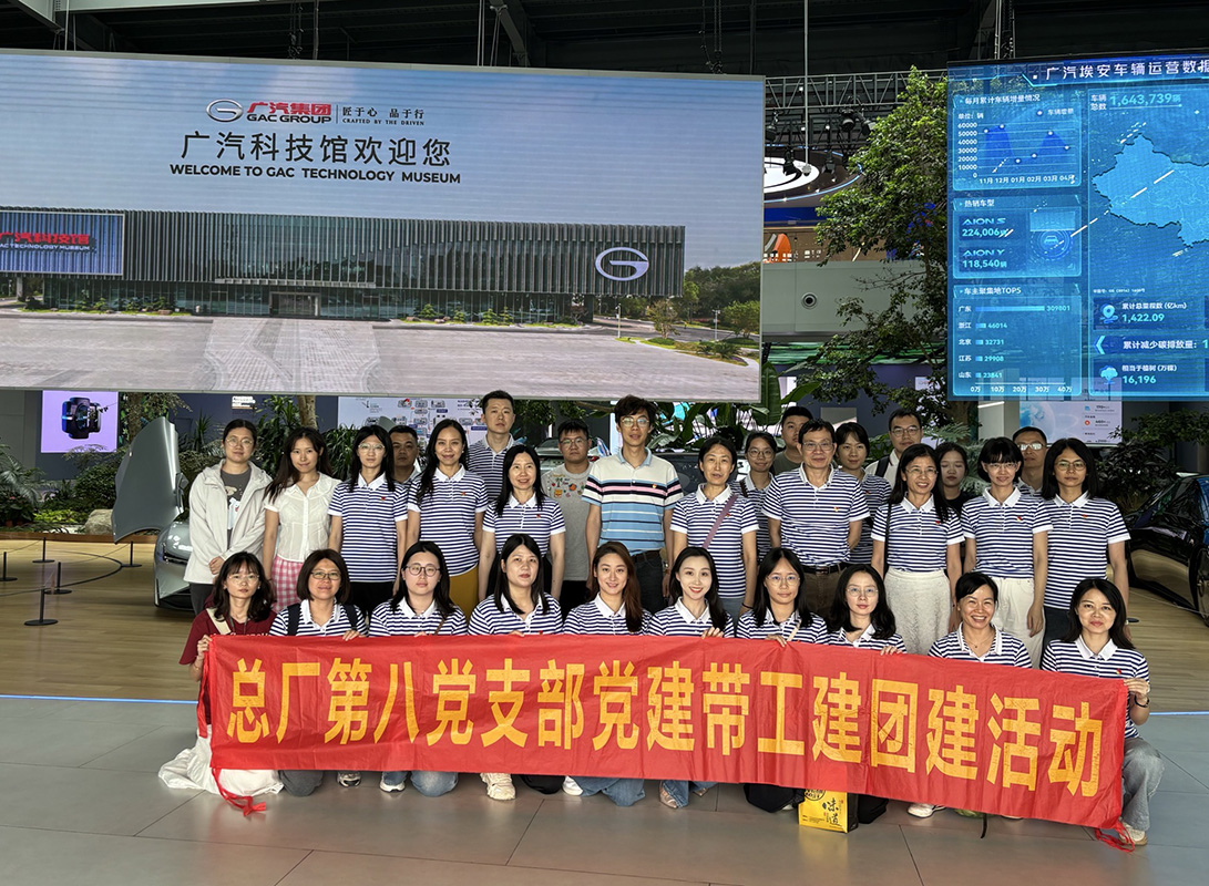 K8凯发(中国)天生赢家一触即发
