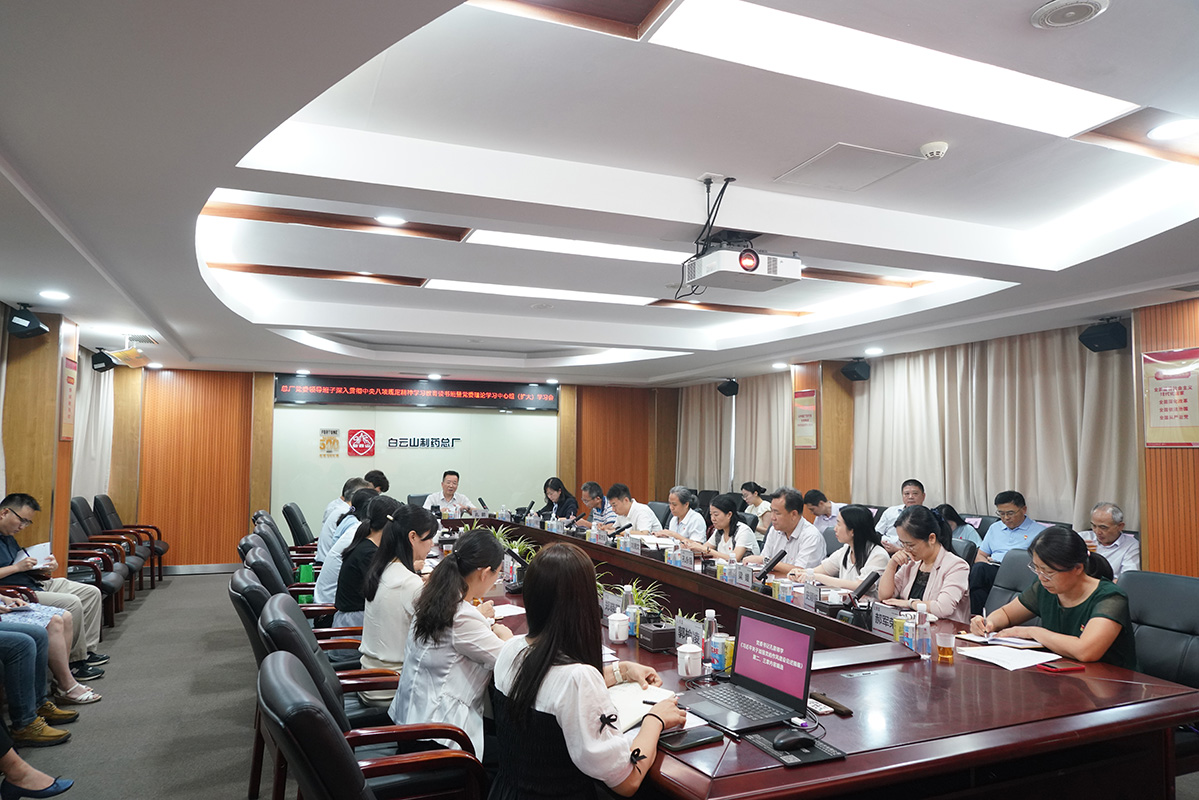 20250701094935_920 K8凯发(中国)天生赢家一触即发