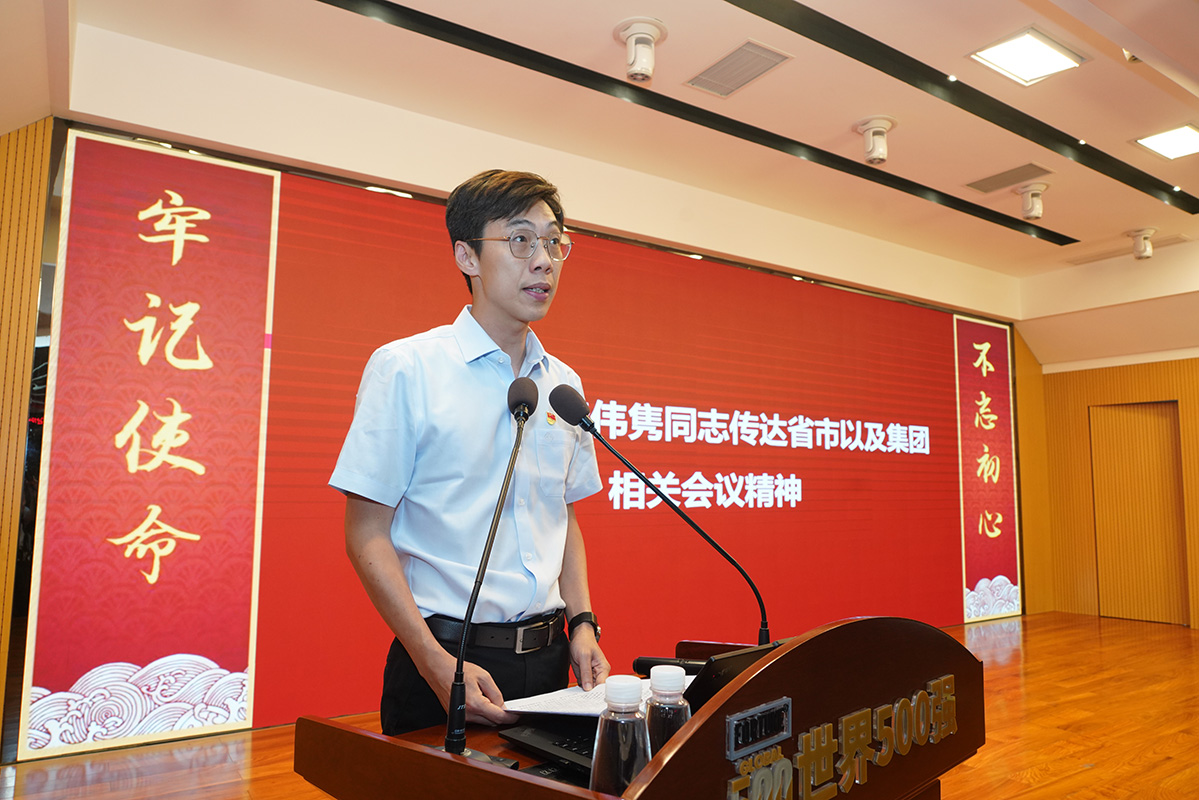 20250724093715_106 K8凯发(中国)天生赢家一触即发