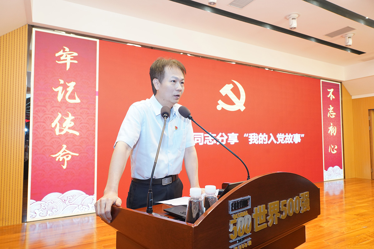 20250725152016_422 K8凯发(中国)天生赢家一触即发