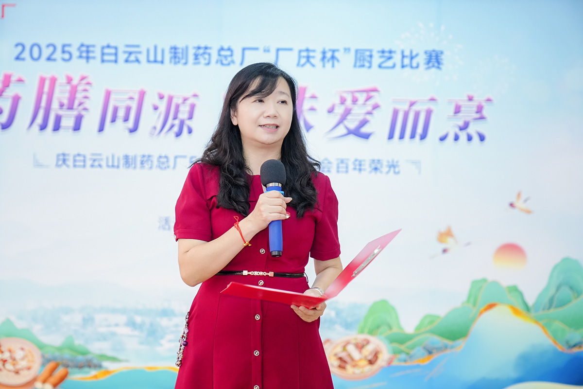 20250811090424_118 K8凯发(中国)天生赢家一触即发