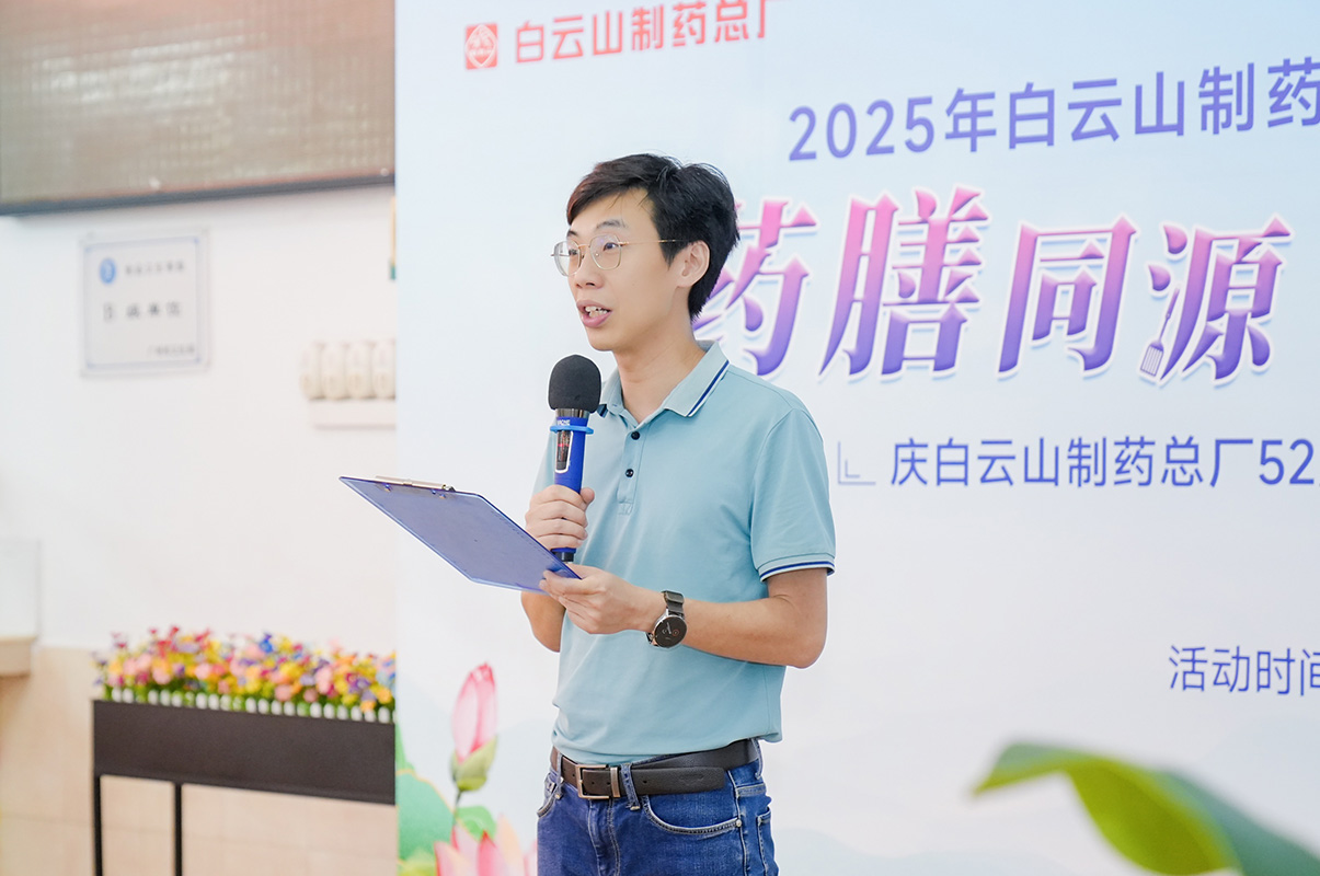 20250811090453_337 K8凯发(中国)天生赢家一触即发