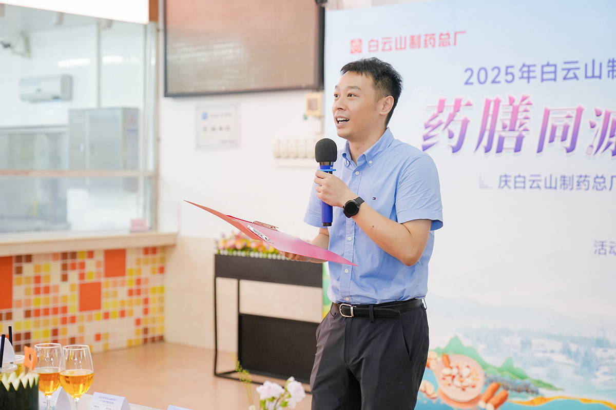 20250811090530_253 K8凯发(中国)天生赢家一触即发