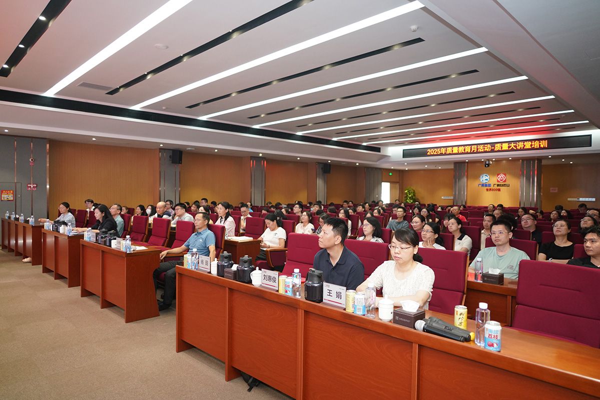 20250925111737_555 K8凯发(中国)天生赢家一触即发