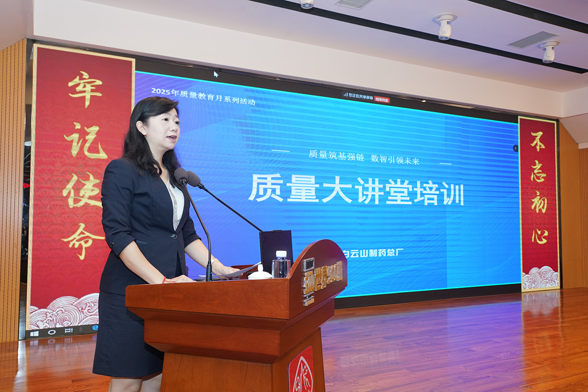 20250925111747_795 K8凯发(中国)天生赢家一触即发