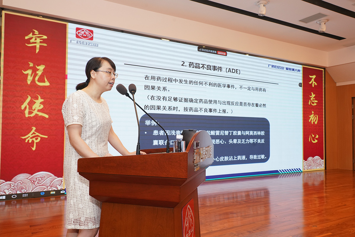 20250925111802_347 K8凯发(中国)天生赢家一触即发
