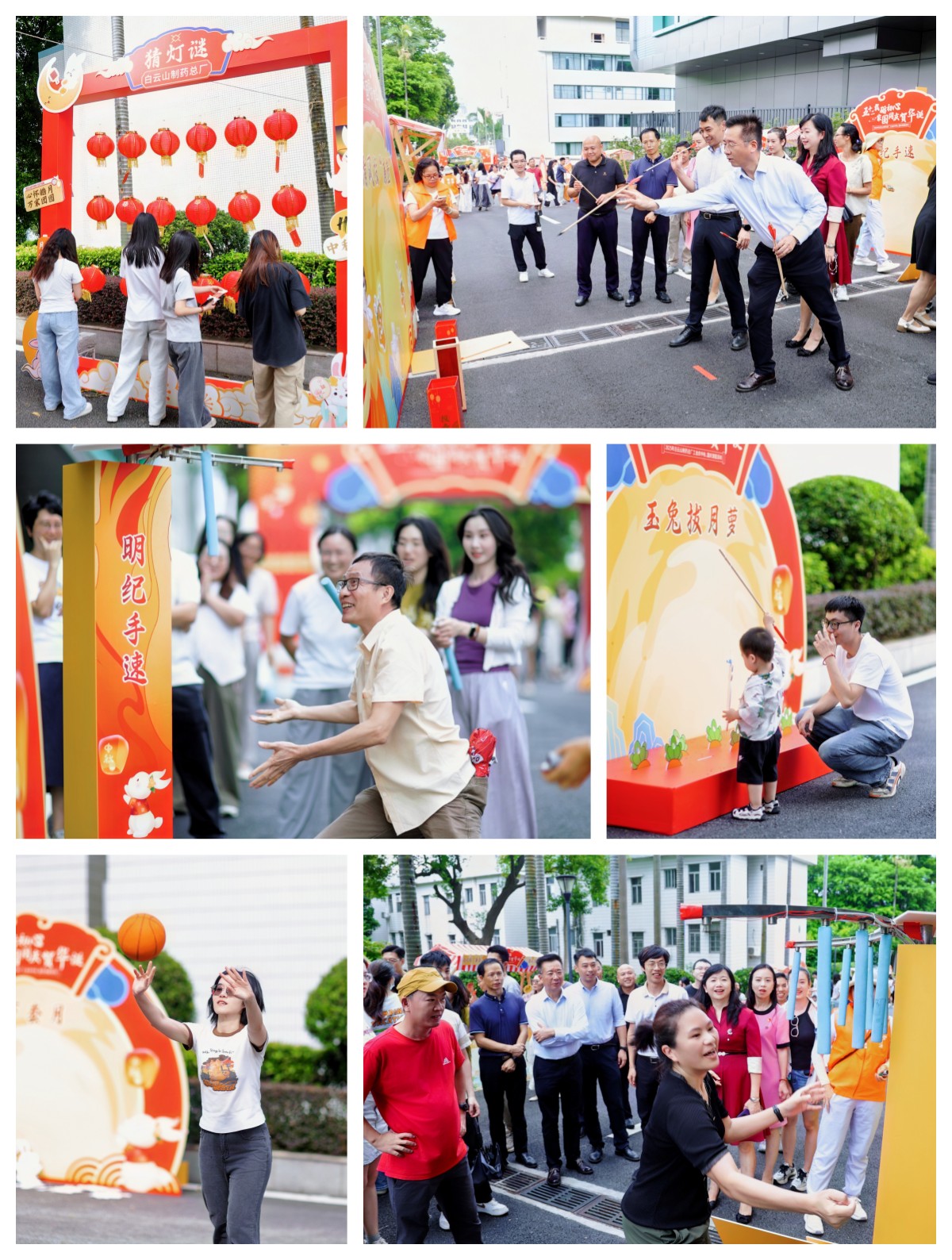 20250930103626_871 K8凯发(中国)天生赢家一触即发