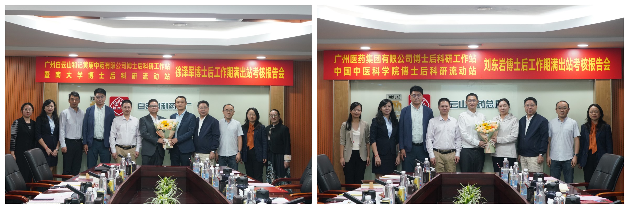 20251113085038_673 K8凯发(中国)天生赢家一触即发