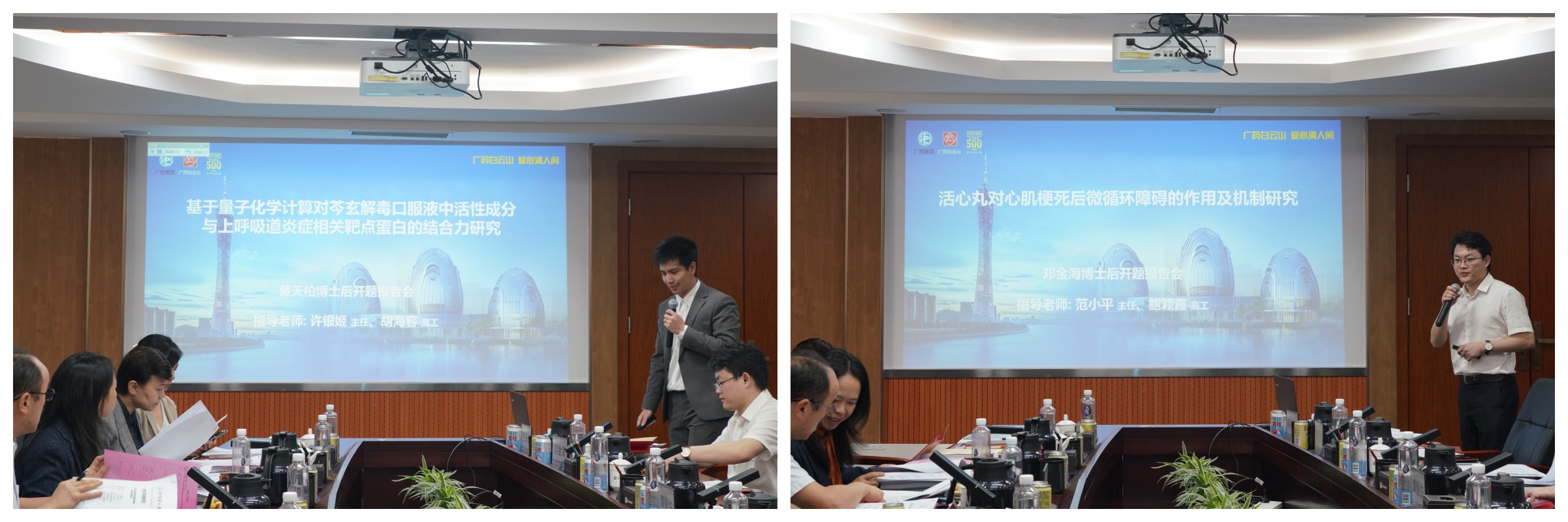 20251113085101_238 K8凯发(中国)天生赢家一触即发