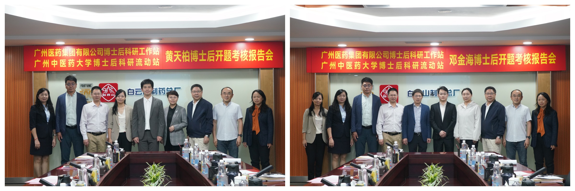 20251113085117_745 K8凯发(中国)天生赢家一触即发