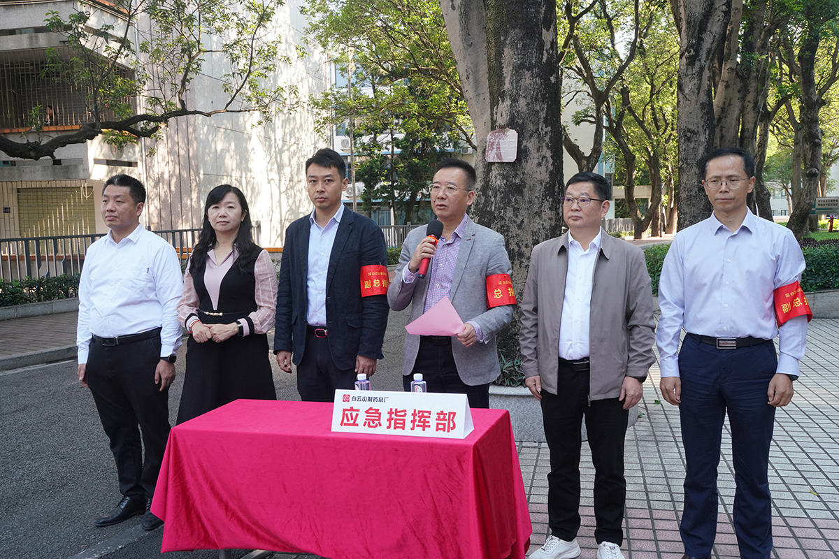 20251127083604_580 K8凯发(中国)天生赢家一触即发