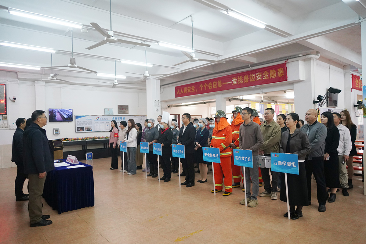 20251205084554_144 K8凯发(中国)天生赢家一触即发