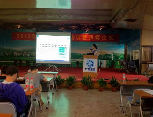 2013821129513