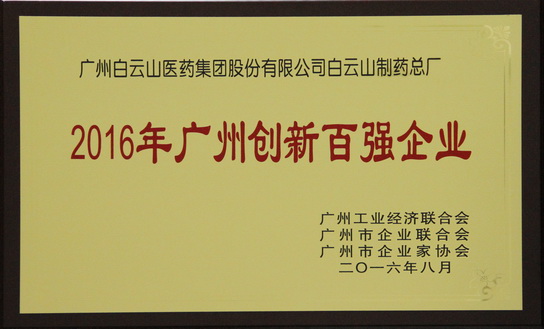 20168301157362 20168301157362