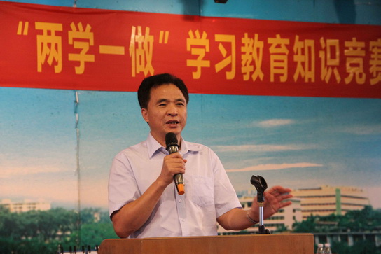 K8凯发(中国)天生赢家一触即发