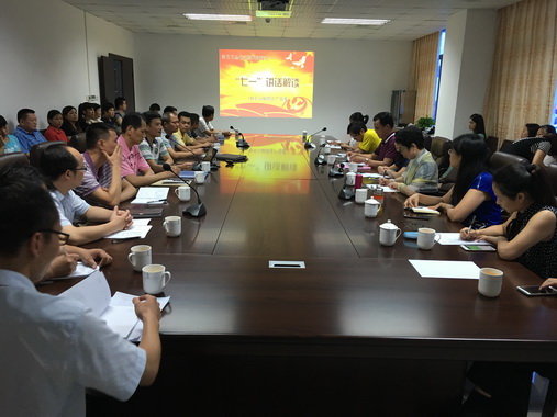 K8凯发(中国)天生赢家一触即发