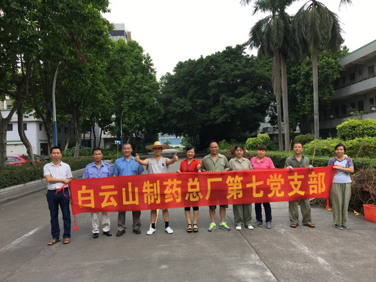 K8凯发(中国)天生赢家一触即发